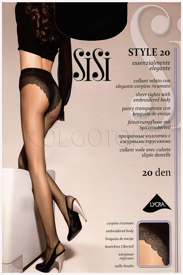 Колготки жіночі з ажурними трусиками оптом SISI Style 20